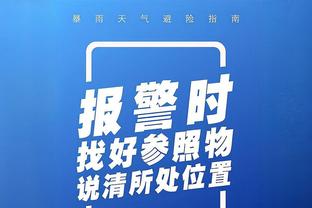 库汤嘴集体回暖 申京13分5板 勇士半场领先火箭10分